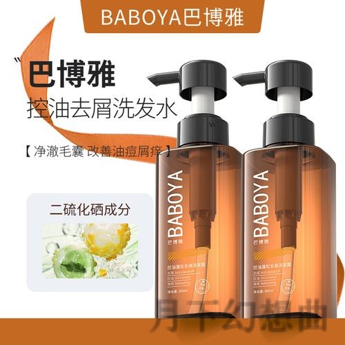 博雅最新官网入口及功能详解