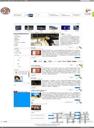 博雅最新网站入口发布与访问指南 博雅最新网站入口发布与访问指南