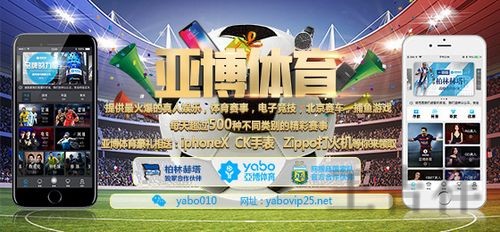 亚博网页版入口登录地址与使用说明 亚博网页版入口登录地址与使用说明