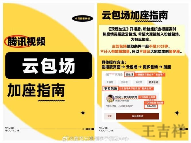 贝博登录链接更新与最新地址指南 贝博登录链接更新与最新地址指南