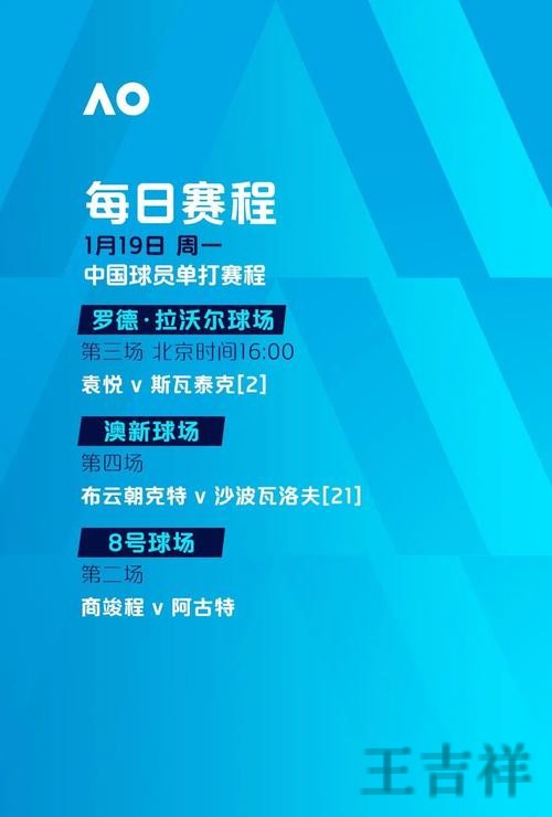 环亚登录链接更新与最新地址指南