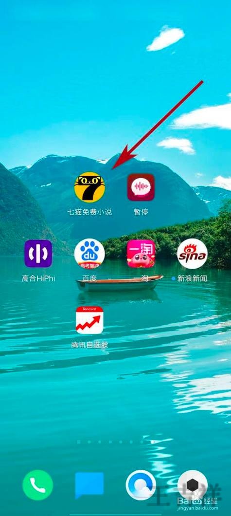 米乐最新网站入口发布与访问指南 米乐最新网站入口发布与访问指南